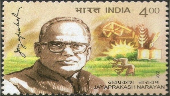 Book review | 'The Dream of Revolution' is much more than just another biography of Jayaprakash Narayan