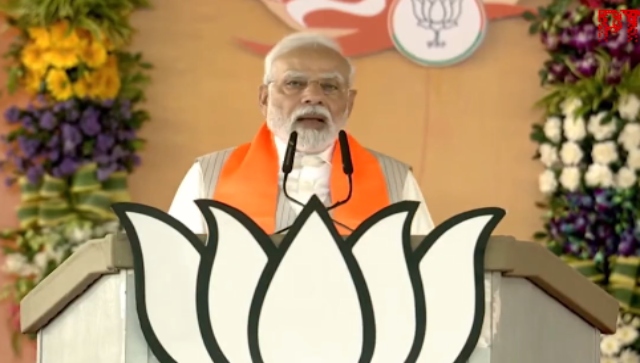 Congress turned rich MP into 'bimaru' state during its long rule: PM Modi at BJP workers' meet in Bhopal Congress turned rich MP into 'bimaru' state during its long rule: PM Modi at BJP workers' meet in Bhopal