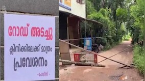 Kerala Nipah Virus: All schools, colleges in Kozhikode shut till 24 September, 1,080 people in contact list of infected