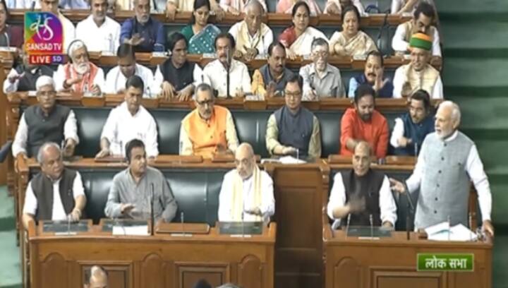 PM Modi recalls big Parliament moments, says 'several historic solutions to issues were made in this house'