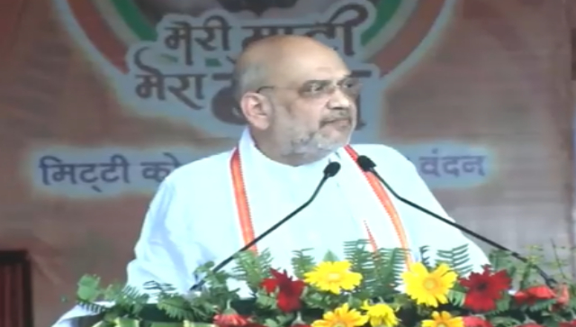 Kerala blast: Amit Shah speaks to CM Vijayan, directs NIA, NSG to reach spot and start probe Kerala blast: Amit Shah speaks to CM Vijayan, directs NIA, NSG to reach spot and start probe