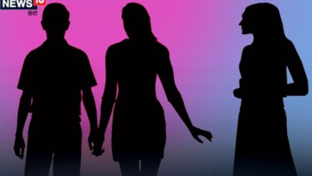 If you marry a woman without divorcing first wife, it is not just bigamy, but also rape, Bombay HC rules If you marry a woman without divorcing first wife, it is not just bigamy, but also rape, Bombay HC rules