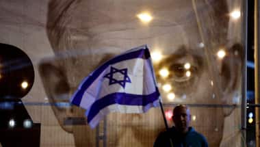 For the first time in Israel's history all 15 SC judges to hear petitions challenging Netanyahu's judicial reforms