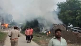Property Dispute: Houses set ablaze in UP's Kaushambi after assailants killed three of family when they were asleep