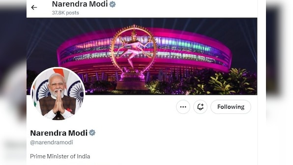 G20 Summit: PM Modi changes his X display picture to Bharat Mandapam