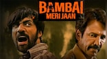 Bambai Meri Jan: Dawood Ibrahim & the gangster saga resurfaces in popular imagination