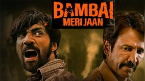 Bambai Meri Jan: Dawood Ibrahim & the gangster saga resurfaces in popular imagination