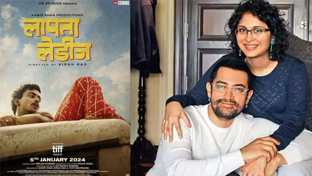 Aamir Khan on response to Kiran Rao's 'Laapataa Ladies': 'Feel proud of her and her emergence as a strong voice' Aamir Khan on response to Kiran Rao's 'Laapataa Ladies': 'Feel proud of her and her emergence as a strong voice'