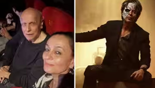 Watch: Mahesh Bhatt and Soni Razdan watch Shah Rukh Khan's 'Jawan', give their verdict Watch: Mahesh Bhatt and Soni Razdan watch Shah Rukh Khan's 'Jawan', give their verdict