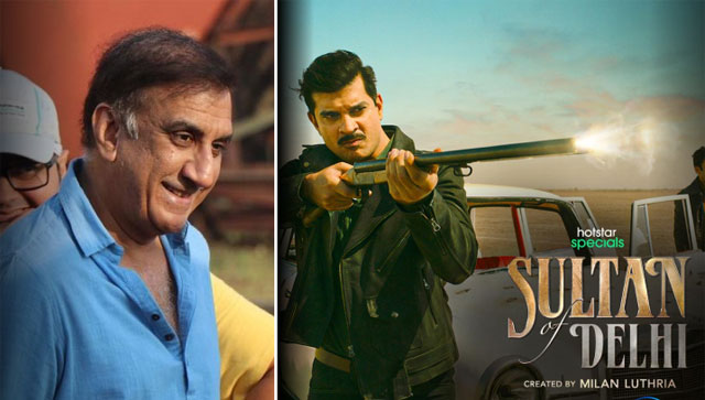 Milan Luthria shares teaser of his OTT debut 'Sultan Of Delhi' starring Tahir Raj Bhasin and Mouni Roy Milan Luthria shares teaser of his OTT debut 'Sultan Of Delhi' starring Tahir Raj Bhasin and Mouni Roy