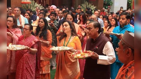 Ganesh Chaturthi 2023: Mukesh Ambani and Nita Ambani host a grand Ganpati celebration at their residence Antilia