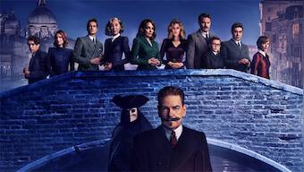 EXCLUSIVE | Production designer John Paul Kelly on 'A Haunting In Venice': 'It's ridiculous a place like Venice exists'