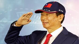 Vantage | Why China wants Foxconn founder to drop out of Taiwan presidential race