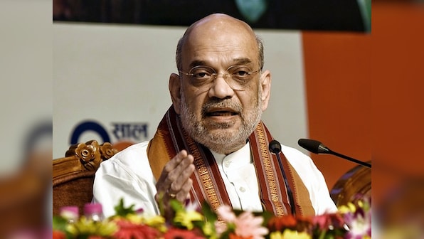  Amit Shah