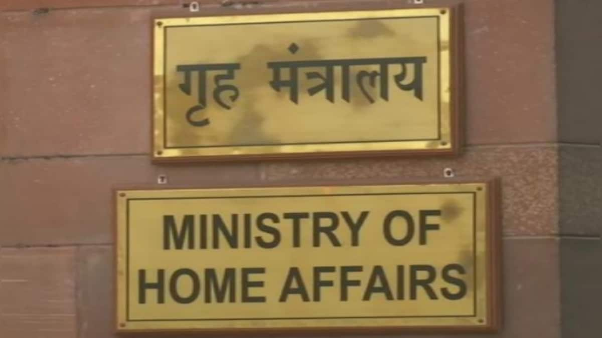 Centre declares NLFT, ATTF and their factions 'unlawful associations'