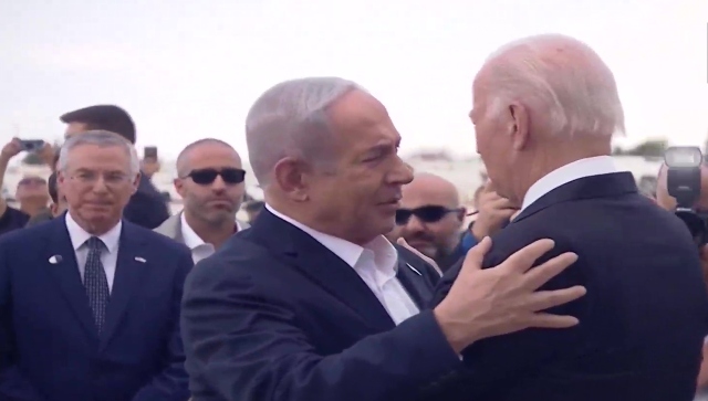 WATCH: US President Joe Biden arrives in Tel Aviv in aftermath of Gaza hospital attack WATCH: US President Joe Biden arrives in Tel Aviv in aftermath of Gaza hospital attack