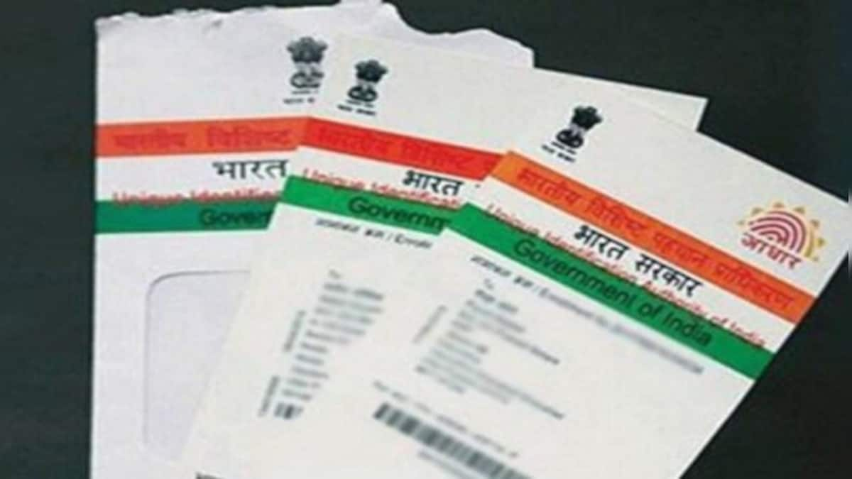 Karnataka: BJP demands CBI or NIA probe into fake Aadhaar card, voter ID creation case