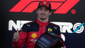 Formula 1: Ferrari's Charles Leclerc grabs surprise pole for Mexico Grand Prix