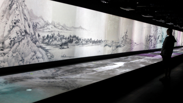 China: PLA releases animation on 'reunification' with Taiwan China: PLA releases animation on 'reunification' with Taiwan