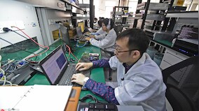 China bets big on its AI computing power in race against US, hopes to increase capacity by 50%