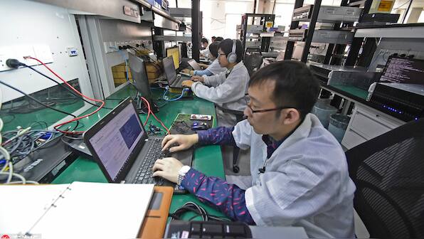 China bets big on its AI computing power in race against US, hopes to increase capacity by 50%