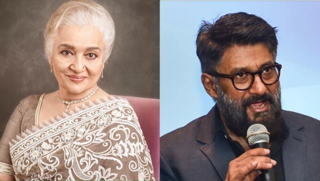 Asha Parekh slams The Kashmir Files makers, asks, ‘How much money did they give to Hindus living in Jammu?' Asha Parekh slams The Kashmir Files makers, asks, ‘How much money did they give to Hindus living in Jammu?'