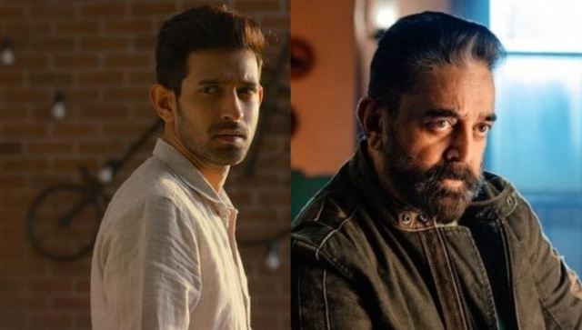 Kamal Haasan reviews Vikrant Massey-Vidhu Vinod Chopra's 12th Fail: 'It’s been a long time since...' Kamal Haasan reviews Vikrant Massey-Vidhu Vinod Chopra's 12th Fail: 'It’s been a long time since...'