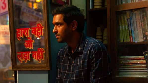 12th Fail box office day 3: Despite India vs England WC match, Vikrant Massey starrer witnesses 24%  growth
