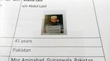 Who was Shahid Latif, the mastermind of the 2016 Pathankot attack, killed in Pakistan?
