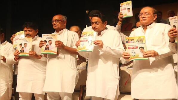 Old Pension Scheme, caste census, OBC quota, Rs 25 lakh health insurance among Congress 'guarantees' in Madhya Pradesh