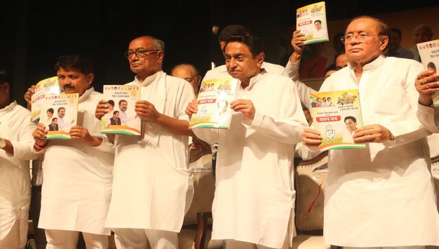 Old Pension Scheme, caste census, OBC quota, Rs 25 lakh health insurance among Congress 'guarantees' in Madhya Pradesh Old Pension Scheme, caste census, OBC quota, Rs 25 lakh health insurance among Congress 'guarantees' in Madhya Pradesh