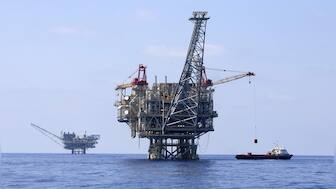 Israel shuts major offshore gas field near Gaza: Will this drive up global gas prices?