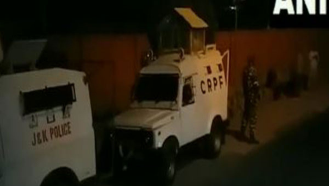 Kashmir: Terrorists shoot, injure civilian in Anantnag Kashmir: Terrorists shoot, injure civilian in Anantnag