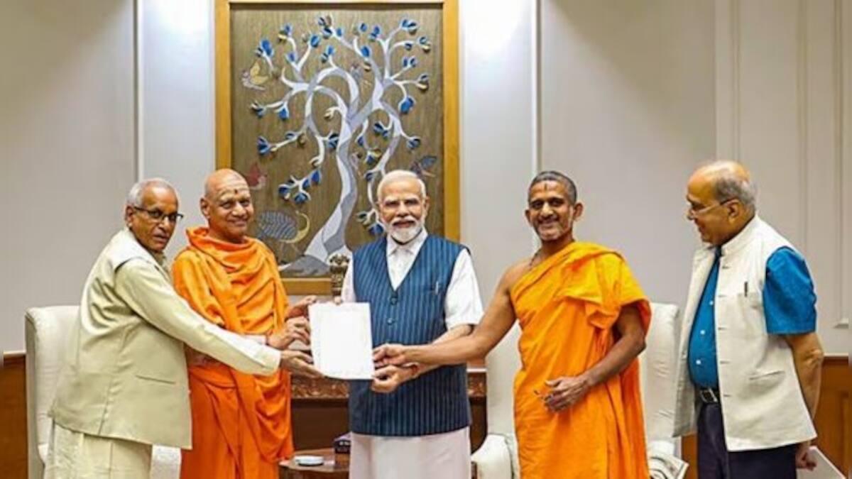 ‘Privileged’: PM Modi on being invited to Ayodhya’s Ram Mandir ...