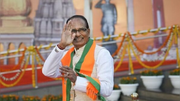  CM Shivraj Chouhan to contest from Budhni, BJP releases 4th list of 57 candidates