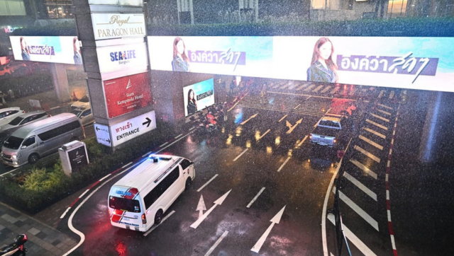 Thailand: Several injured as gunman goes on rampage at Bangkok mall Thailand: Several injured as gunman goes on rampage at Bangkok mall