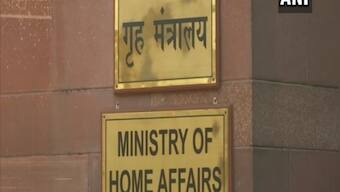 Centre cracks UAPA whip, bans Jammu and Kashmir Democratic Freedom Party for 5 yrs