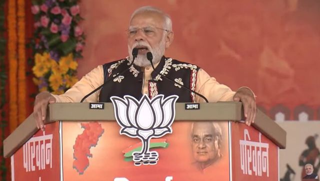 Congress has made 'Loktantra' 'loottantra', 'prajatantra' 'Parivartantra': PM Modi in Chhattisgarh Congress has made 'Loktantra' 'loottantra', 'prajatantra' 'Parivartantra': PM Modi in Chhattisgarh