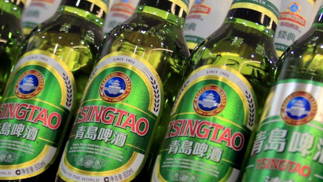 Caught on Camera: Probe launched after Chinese beer giant Tsingtao's employee found peeing in tank Caught on Camera: Probe launched after Chinese beer giant Tsingtao's employee found peeing in tank