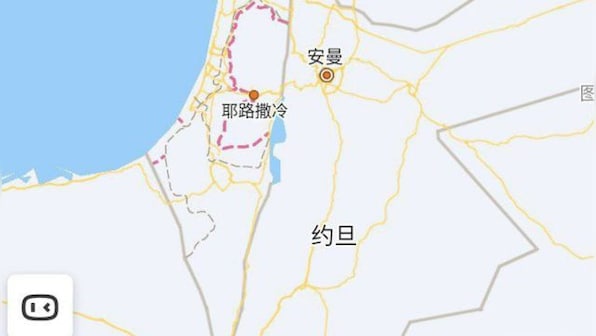 Israel missing from Chinese digital maps