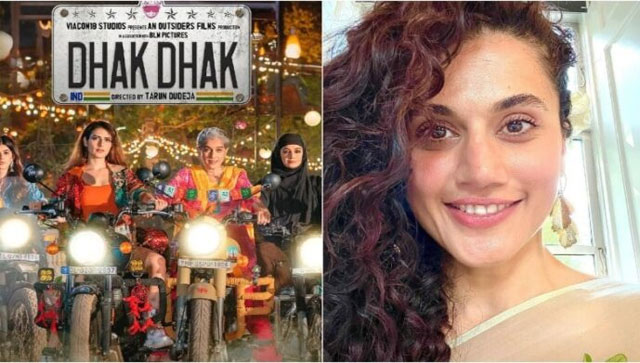Taapsee Pannu dissociates herself from Ratna Pathak, Fatima Sana Shaikh's 'Dhak Dhak'? Here's the reported reason Taapsee Pannu dissociates herself from Ratna Pathak, Fatima Sana Shaikh's 'Dhak Dhak'? Here's the reported reason