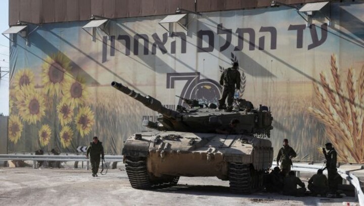 Why has Israel’s ground invasion of Gaza been delayed?