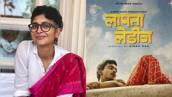 Fans hail Kiran Rao's 'Laapataa Ladies' as it receives standing ovation at the Toronto International Film Festival