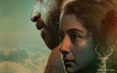 Paradise Movie Review: Demons within us & outside portrayed poignantly | Jio MAMI Mumbai Film Festival 2023
