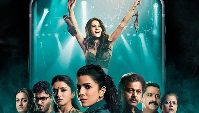 Unreleased footage from Nimrat Kaur and Radhika Madan's 'Sajini Shinde Ka Viral Video' is too intriguing to ignore Unreleased footage from Nimrat Kaur and Radhika Madan's 'Sajini Shinde Ka Viral Video' is too intriguing to ignore