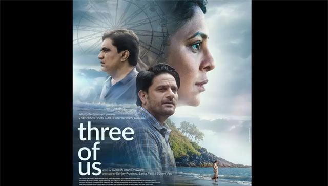 'Three Of Us' first look out: Shefali Shah and Jaideep Ahlawat's film to release on November 3 'Three Of Us' first look out: Shefali Shah and Jaideep Ahlawat's film to release on November 3