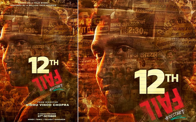 12th Fail movie review: Vikrant Massey shines in this underdog story bolstered by Vidhu Vinod Chopra's conviction 12th Fail movie review: Vikrant Massey shines in this underdog story bolstered by Vidhu Vinod Chopra's conviction