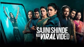 'Sajini Shinde Ka Viral Video' movie review: Nimrat Kaur and Radhika Madan's film needed to be sharper