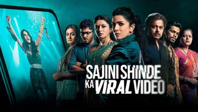 'Sajini Shinde Ka Viral Video' movie review: Nimrat Kaur and Radhika Madan's film needed to be sharper 'Sajini Shinde Ka Viral Video' movie review: Nimrat Kaur and Radhika Madan's film needed to be sharper