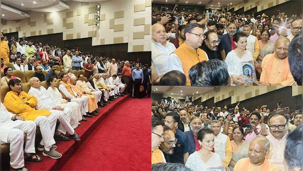 Kangana Ranaut holds special screening of 'Tejas' for Uttar Pradesh CM Yogi Adityanath, shares pictures and pens a note